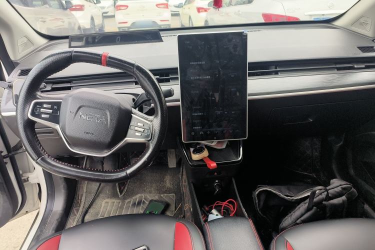 Used NETA V 2021 Long-Range Entertainment Edition