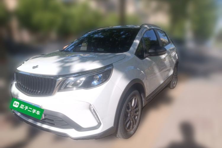 Used Livan X3 PRO 2022 1.5L CVT Xiao Sa