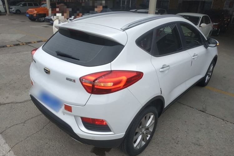 Used Geely Auto Emgrand GS 2018 Elegant Edition 1.8L Manual LingShang Model
