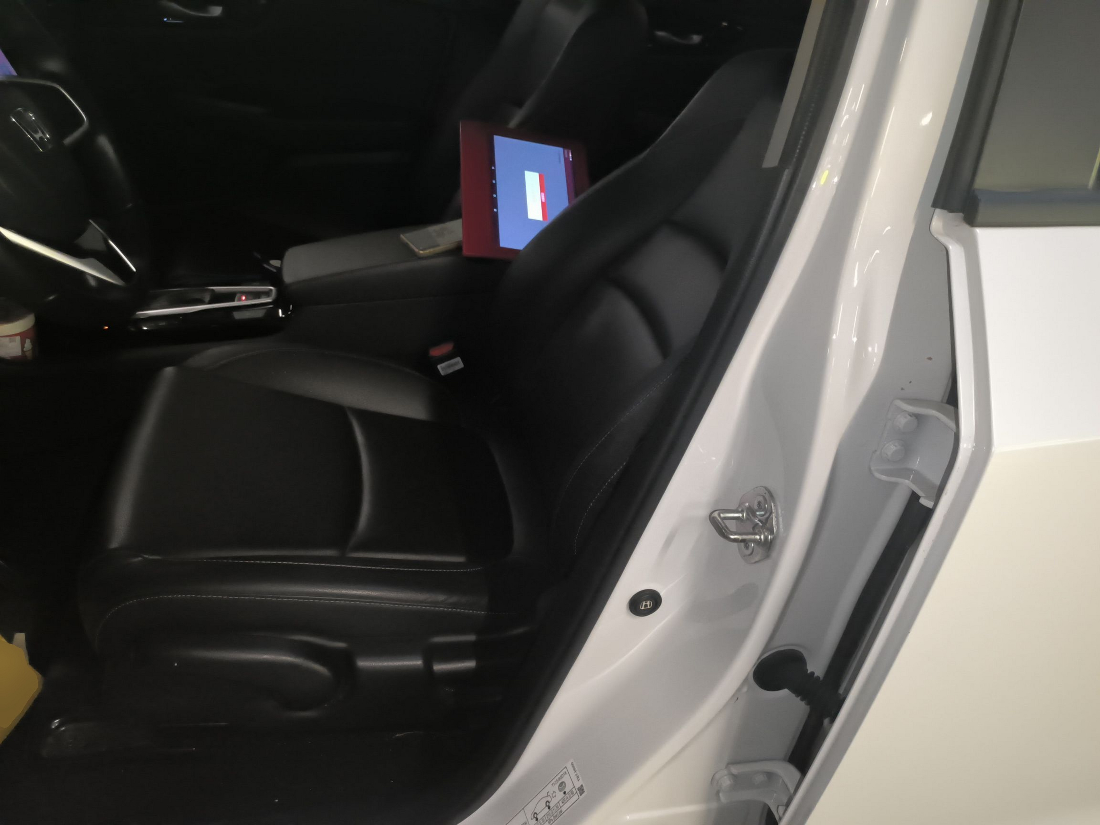 Avant de la voiture