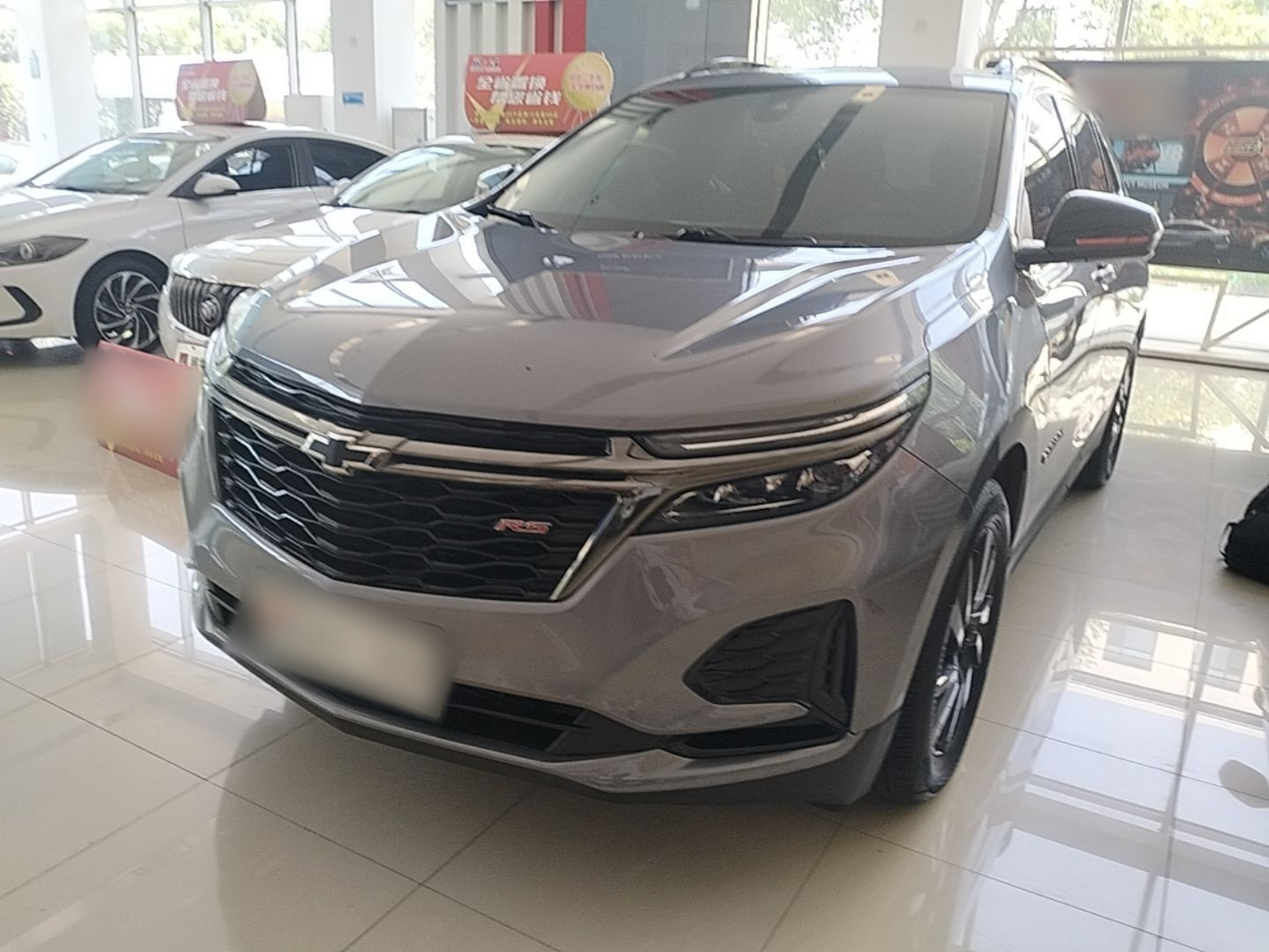 Under Front Bumper