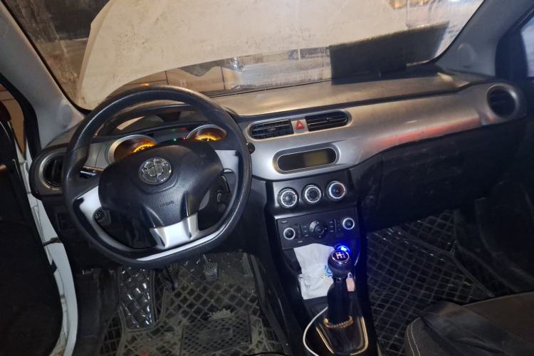 Used Brilliance H230 2012 1.5L Manual Comfort Edition
