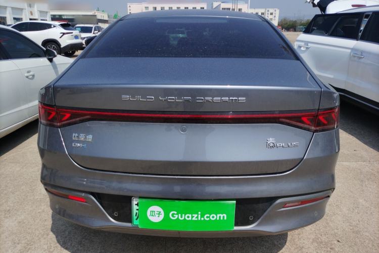 Used BYD Qin PLUS 2023 Champion Edition DM-i 55KM Leading Model Rear