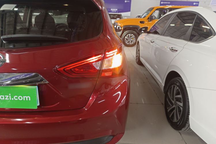 Used Nissan Tiida 2021 1.6L CVT Smart Drive Edition