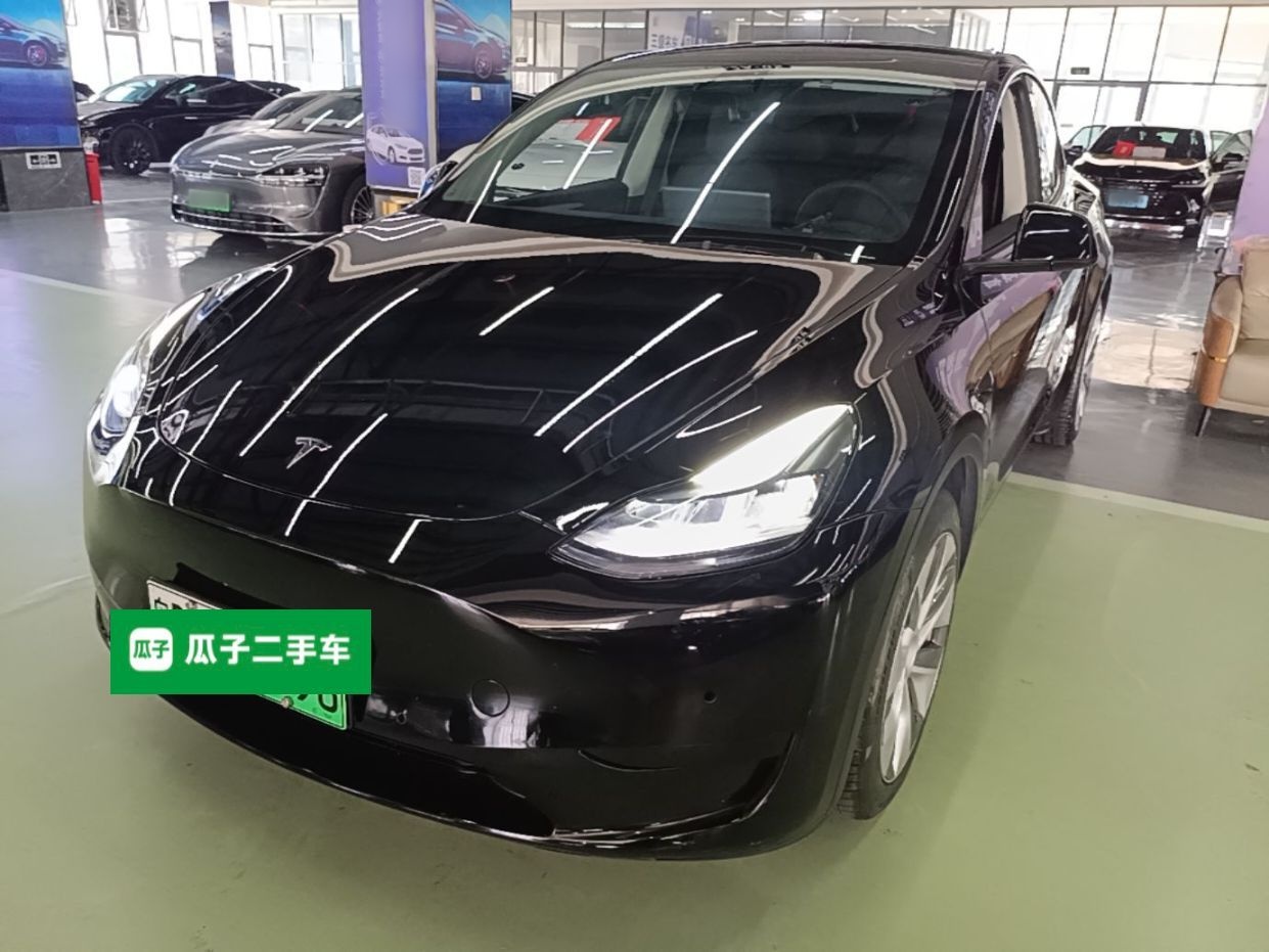 Under Front Bumper