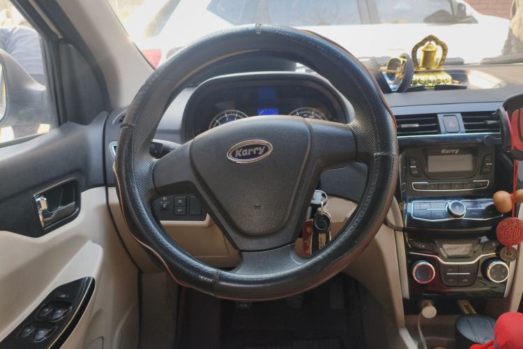 Used Karry K50 2015 1.5L Manual Base Version