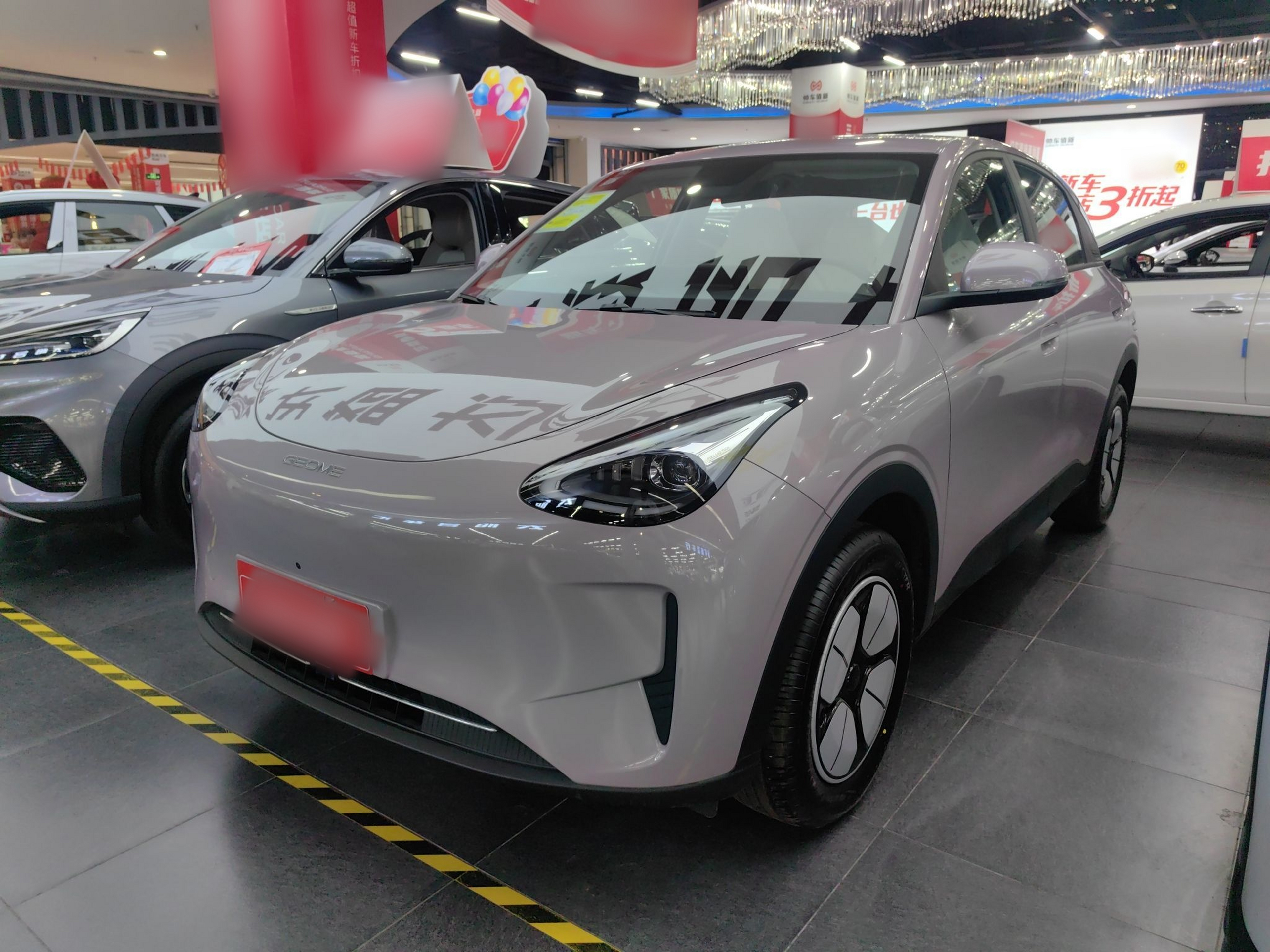 Parte inferior delantera