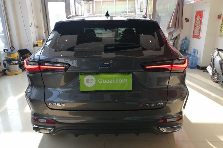 Used Oshan X5 2021 1.5T DCT Flagship Edition
