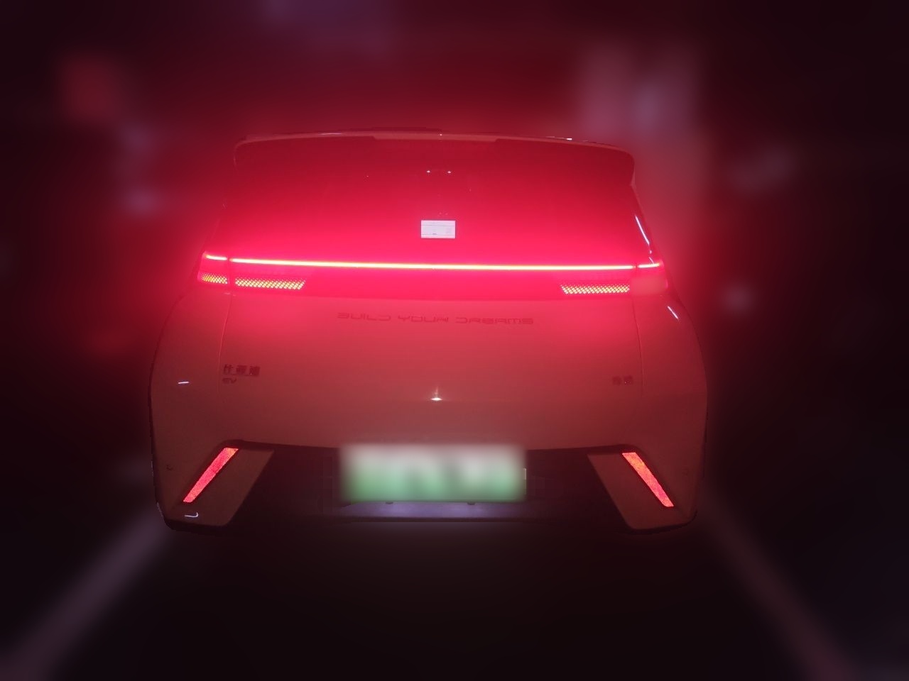 BYD Seagull 2023 Free Edition — снимка 5