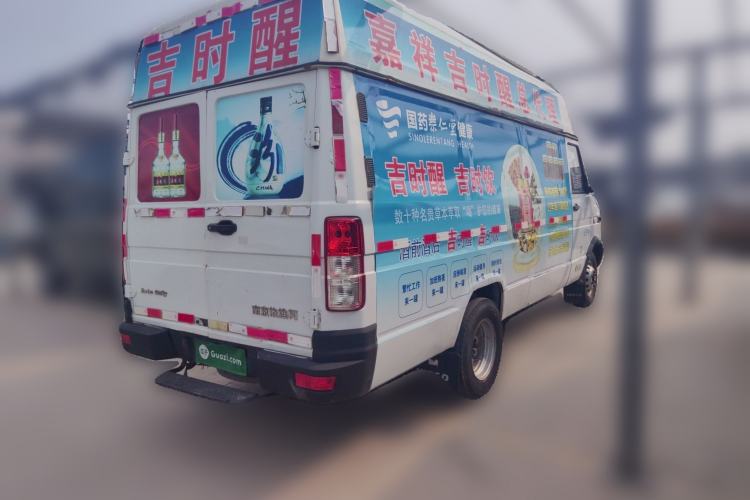 Used Iveco Daily 2014 2.8T-V40 NJ5044XXY3A43S4