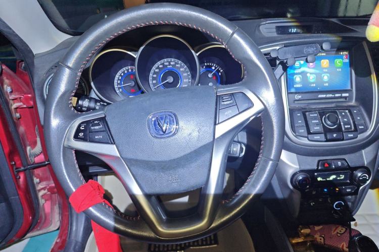 Used CHANGAN Eado  Steering Wheel