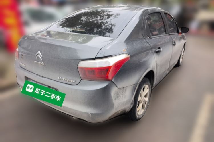 Used Citroen Elysee 2014 1.6L Manual Fashion Edition Rear Right 45 Deg