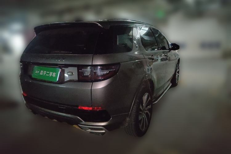 Used Land Rover Discovery Sport 2022 Revised Version 249 PS R-Dynamic S Performance Edition 5 Seats Rear Right 45 Deg