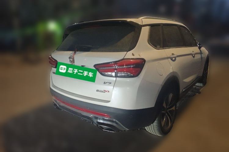 Used Brilliance V7 2018 280T DCT Luxury Model 5 Seats
