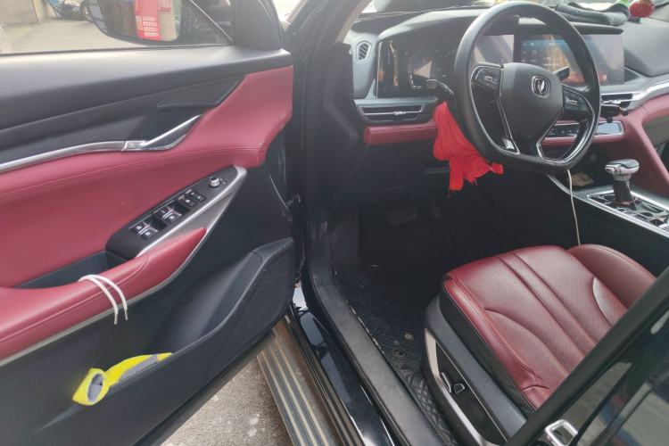 Used Changan CS75 PLUS 2020 1.5T Automatic Luxury Version