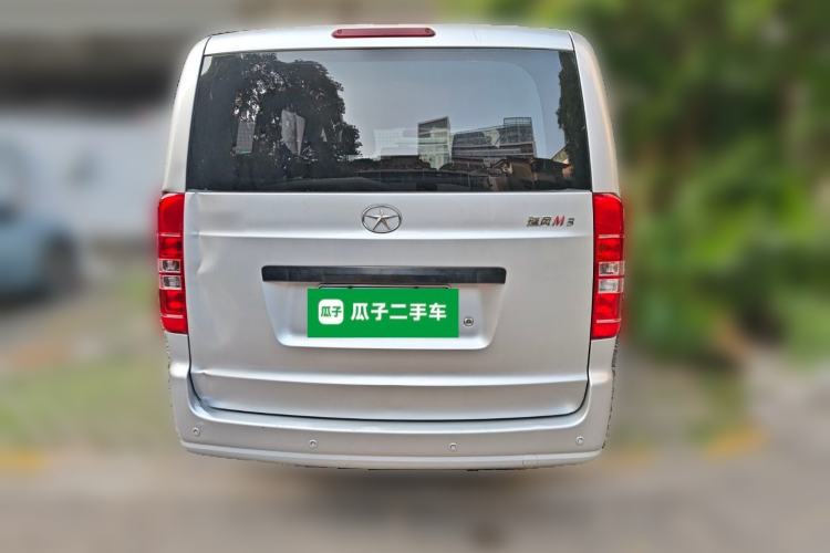 Used JAC Refine M3 2016 IKEA Edition 1.6L Luxury Model