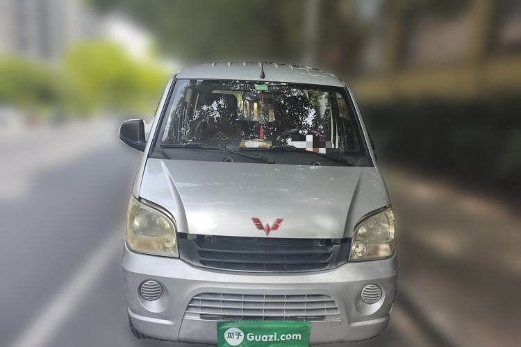 Used Wuling Rongguang  Front