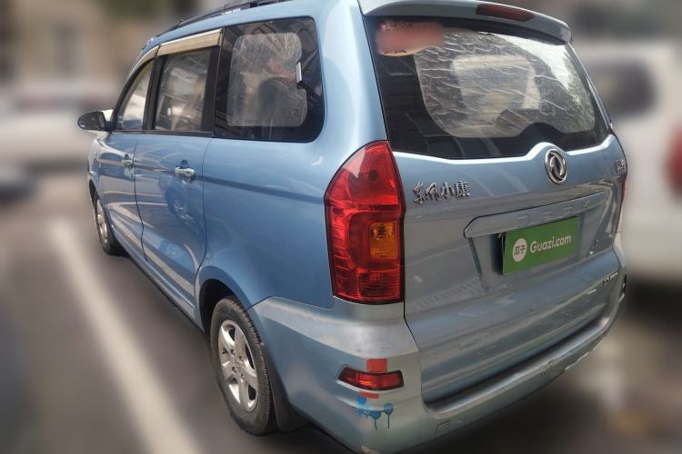 Used Dongfeng Fengon 2013 1.3L Manual Deluxe Edition DK13-08 Rear Left 45 Deg