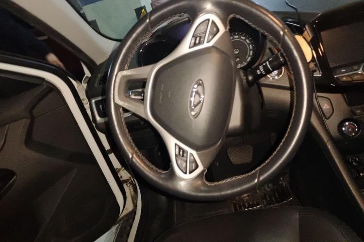 Used Chery Arrizo 7e 2016 1.6L e-Enjoy Version