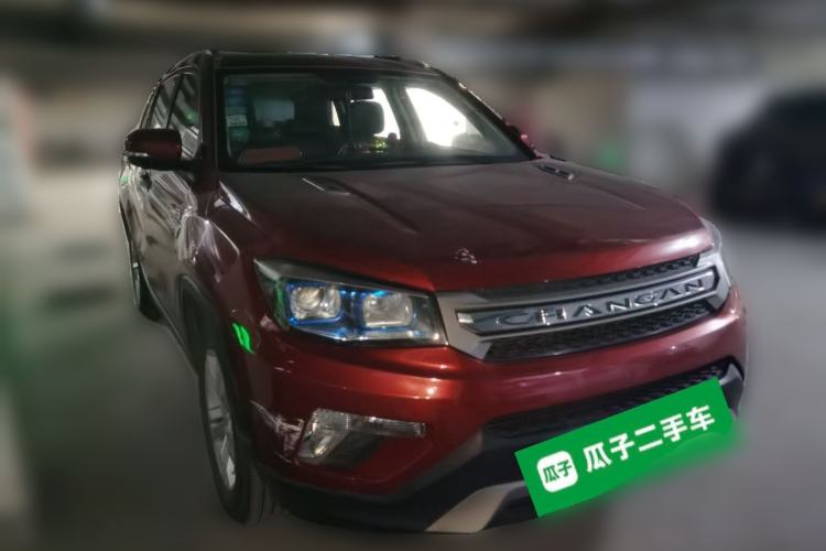 Used CHANGAN CS75 2016 1.8T Automatic Elite Model China V Standard
