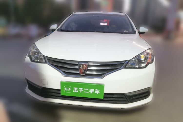 Used Roewe 360 2015 1.5L Manual Luxury Edition Front