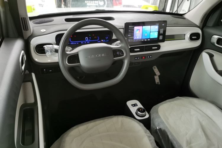 Used Geely Galaxy Panda 2025 210km Panda Rider Center Console