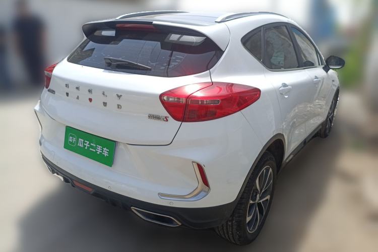 Used Geely Auto Emgrand GS 2019 1.4T CVT Active Rear Right 45 Deg
