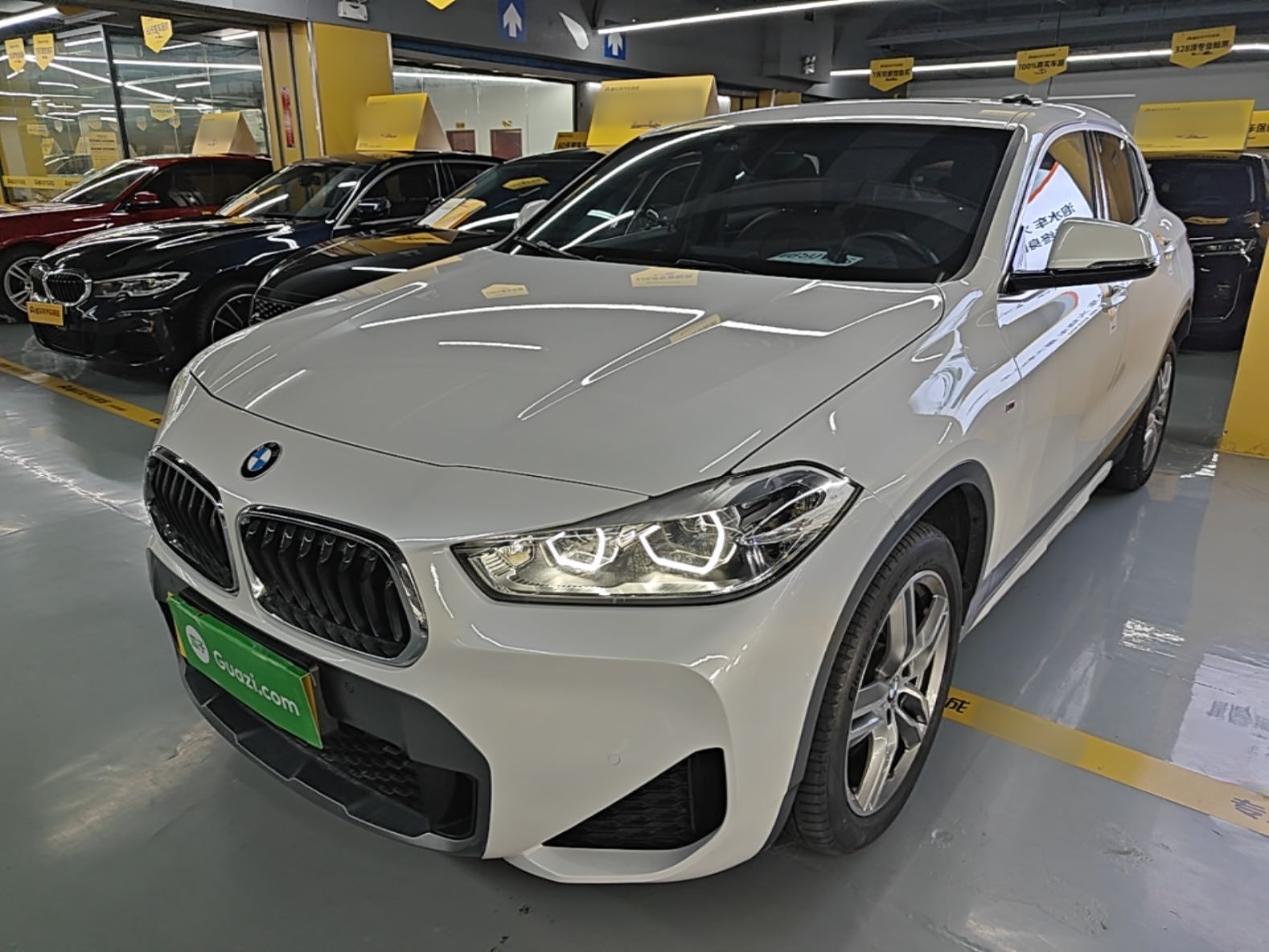Under Front Bumper