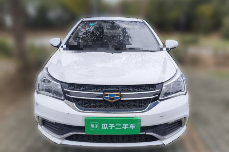Used Geely Auto Diamond 2016 1.5L Manual Elite Edition
