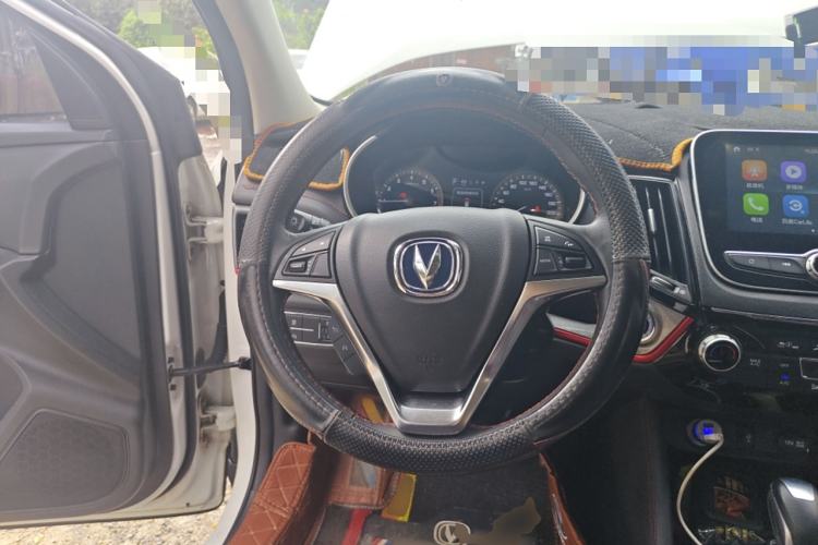 Used Changan CS55 2017 1.5T Automatic Colorful Edition
