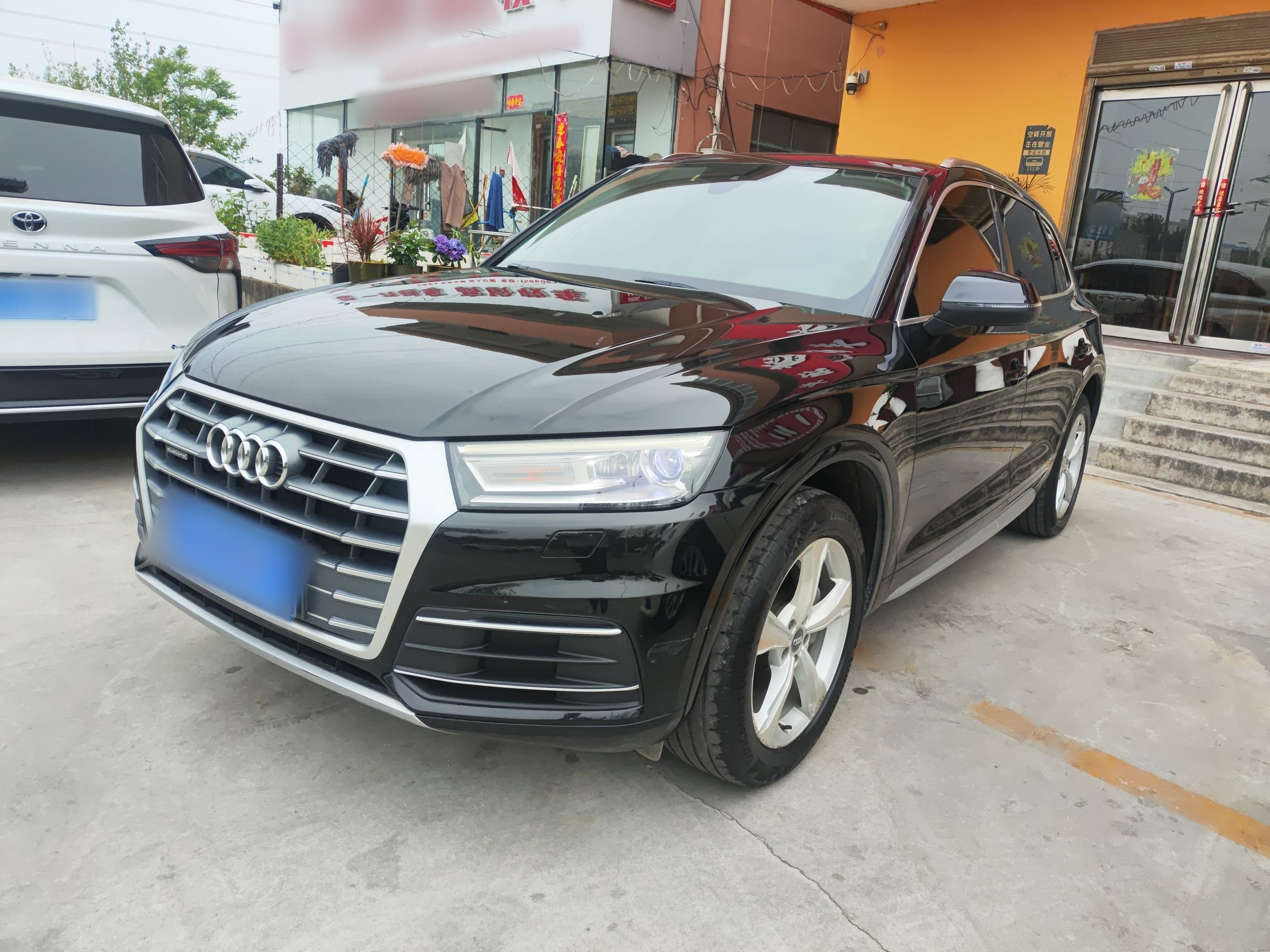 Под передней частью автомобиля