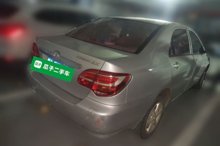 Used Toyota Corolla EX 2013 1.6L Automatic Excellence Edition
