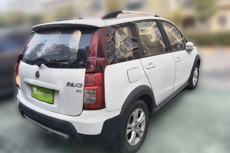 Used FORTHING Joyear X3 2014 1.5L Luxury Model
