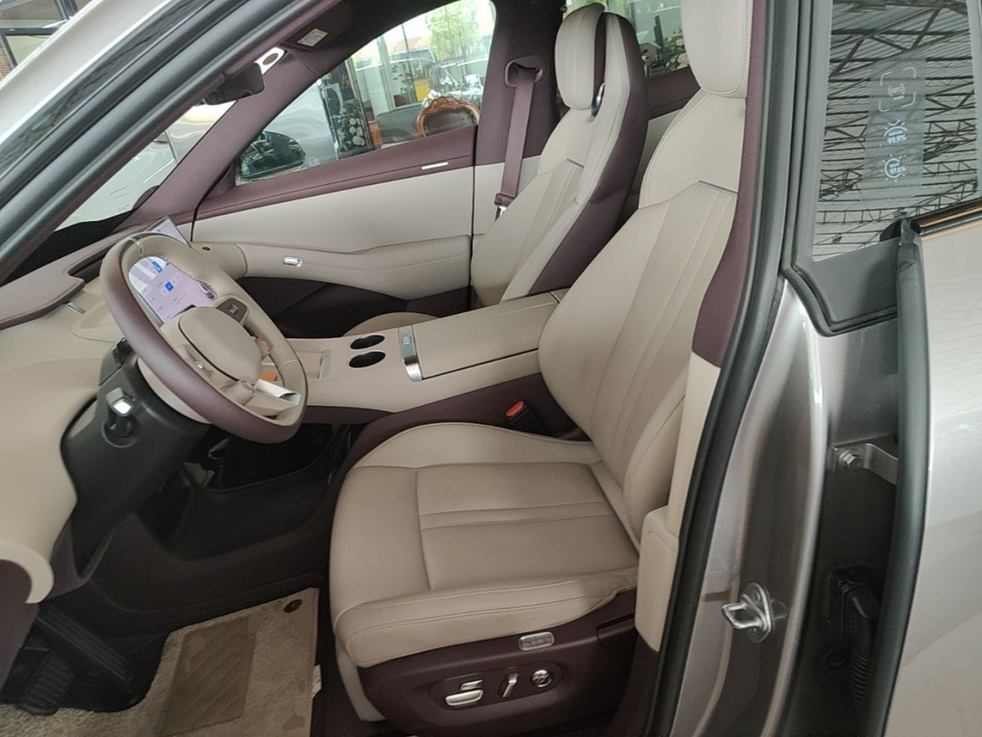 Front Interior