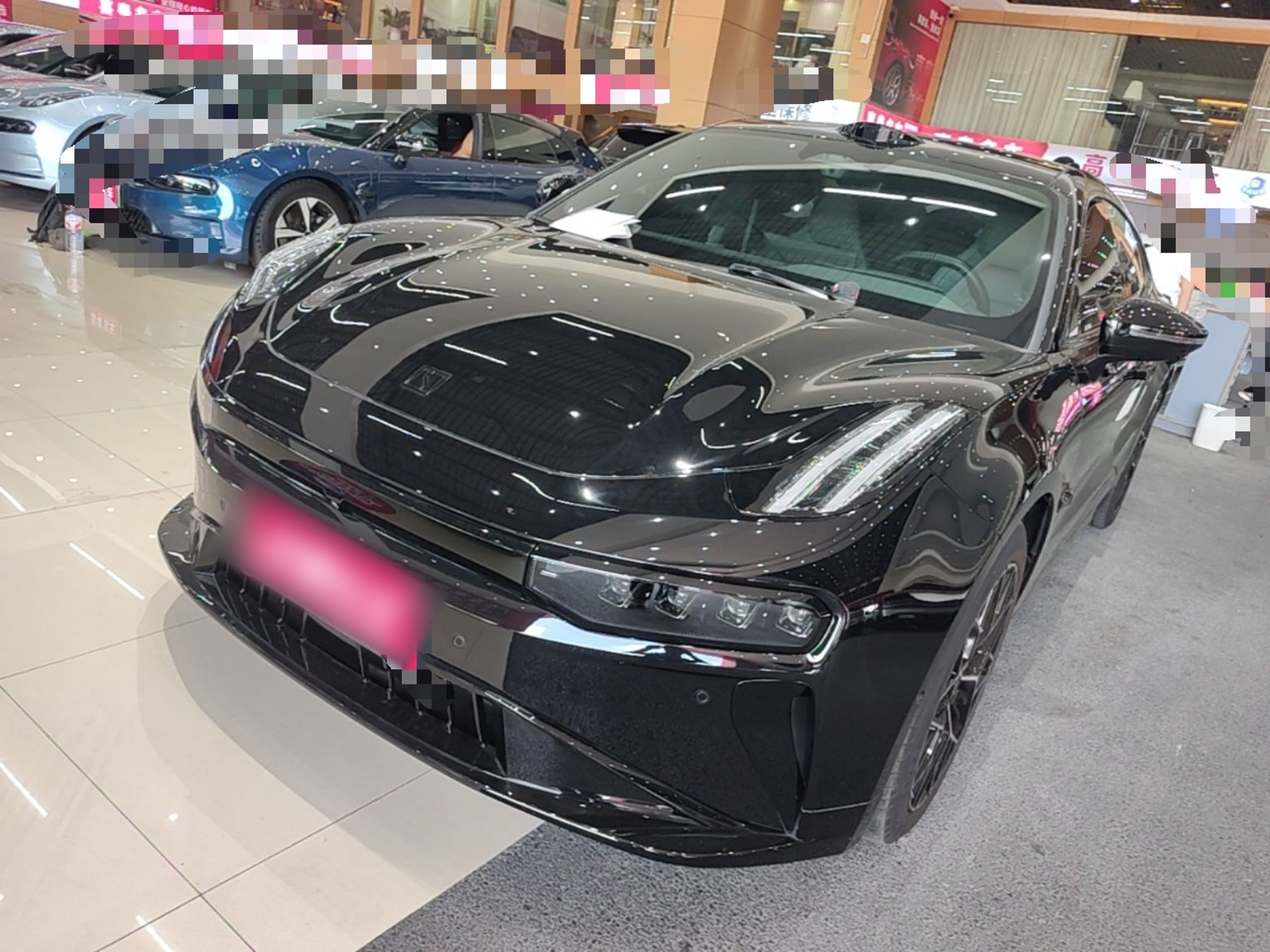 Under Front Bumper
