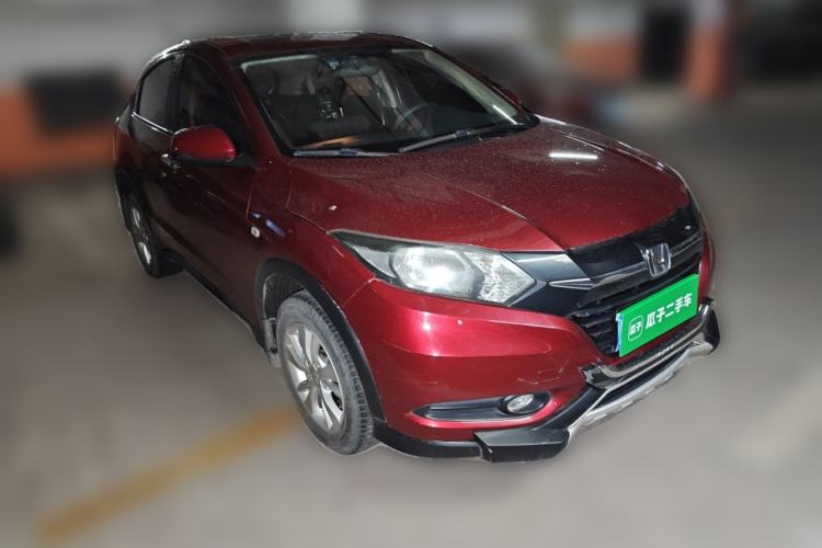 Used Honda Vezel 2015 1.8L CVT 2WD Elite Model