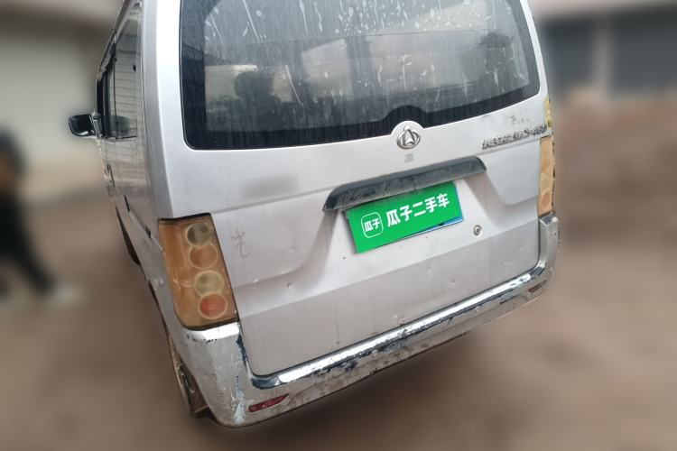 Used CHANGAN KAICHENG Star S460 2009 1.3L Standard Version Rear Left 45 Deg