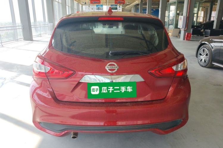 Used Nissan Tiida 2021 1.6L CVT Smart Drive Edition
