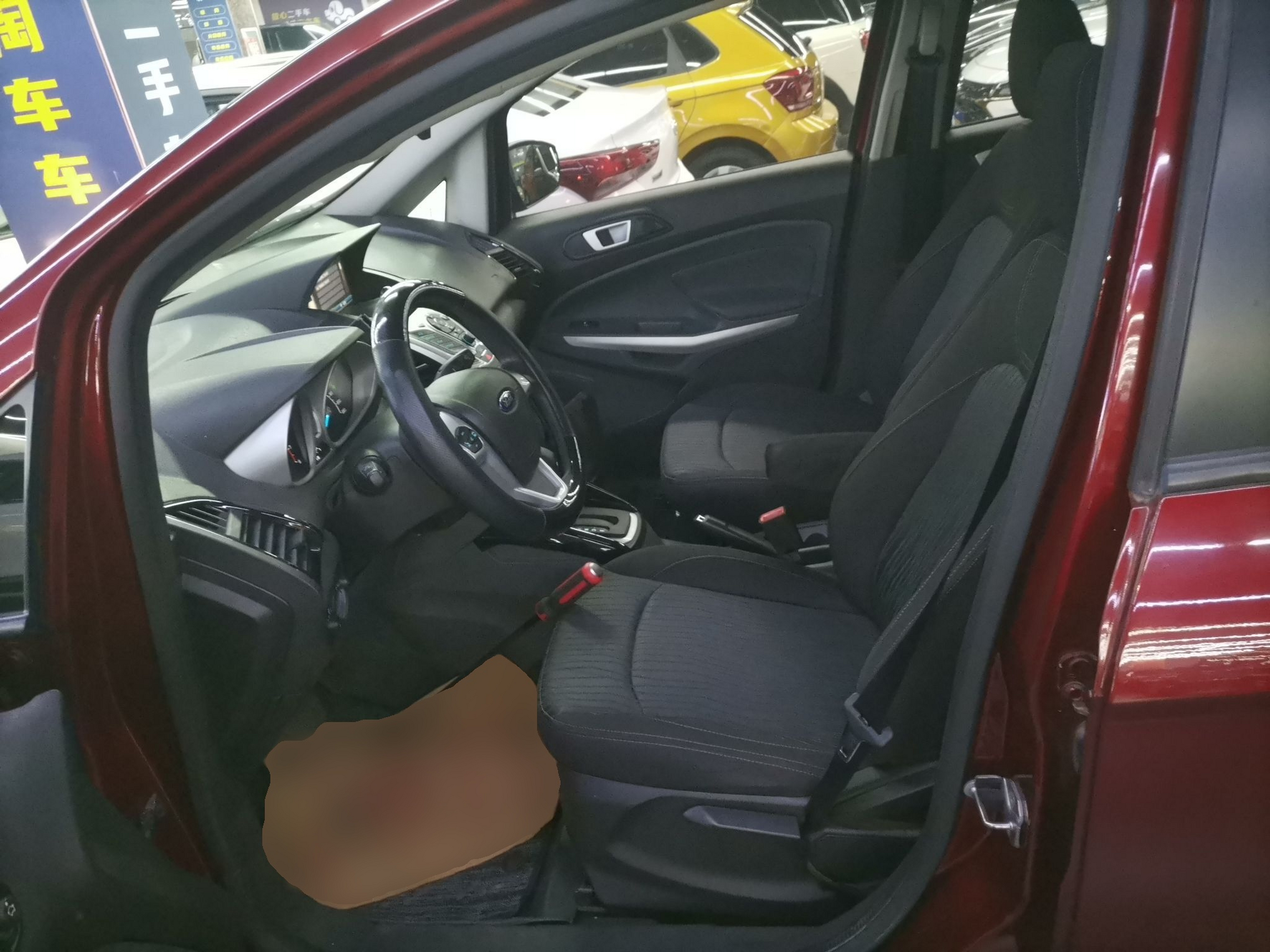 Avant de la voiture