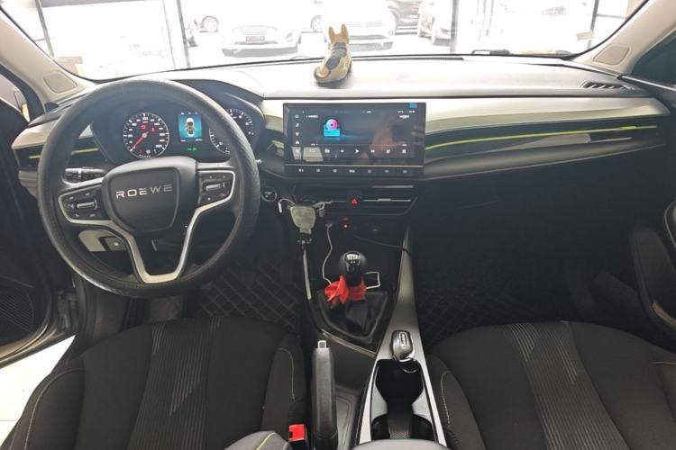Used Roewe i5 2021 1.5L Manual Platinum Edition
