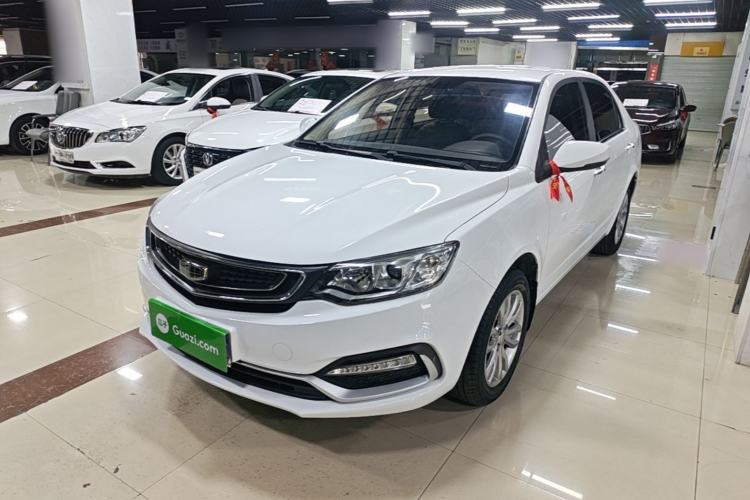 Used Geely Auto Vision 2019 Upgraded Model 1.5L CVT Luxury Version China VI Standard