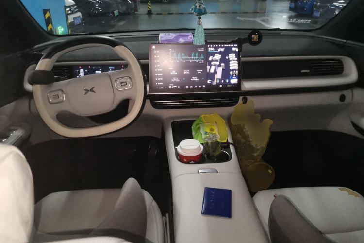 Used XPeng G6 2023 755 Ultra-Long Range Max
