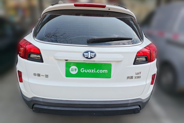 Used Bestune X80 2015 1.8T Automatic Luxury Model