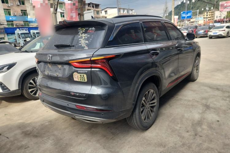 Used CHANGAN CS75 PLUS 2022 1.5T Automatic Luxury Model
