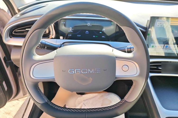 Used Geely Galaxy Geome 2025 310km Youth Edition