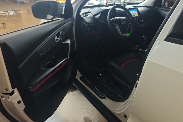 Used CHANGAN CS55 2017 1.5T Manual Colorful Edition
