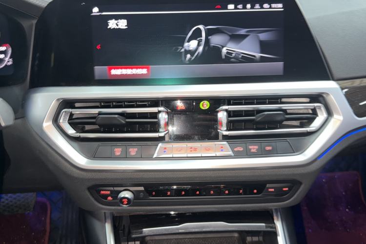 Used BMW 3 Series 2020 325Li M Sport Package
