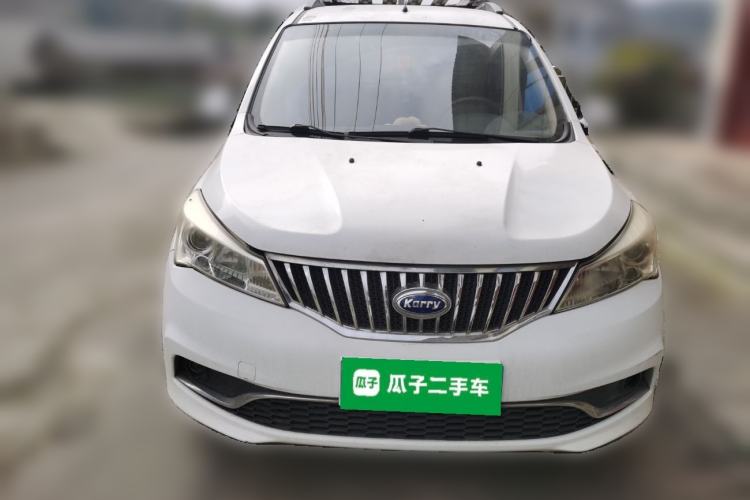 Used Karry K50 2015 1.5L Manual Luxury Model