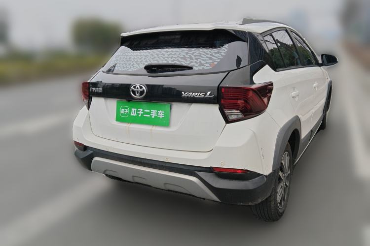 Used Toyota YARiS L Zhi Xuan 2020 X-Trail X 1.5L CVT Luxury Edition
