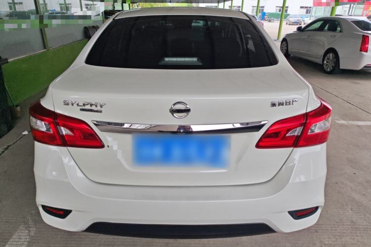 Used Nissan Sylphy 2021 Classic 1.6XL CVT Luxury Edition